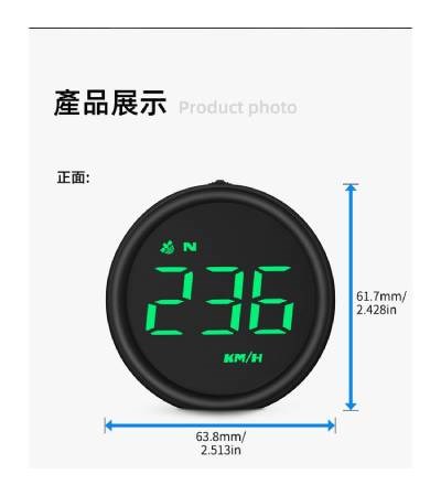 G1 GPS 抬頭顯示器