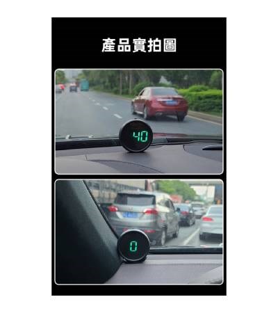 G1 GPS 抬頭顯示器