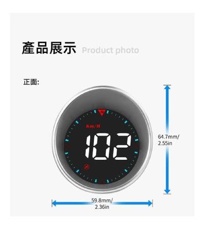 G5 GPS 抬頭顯示器