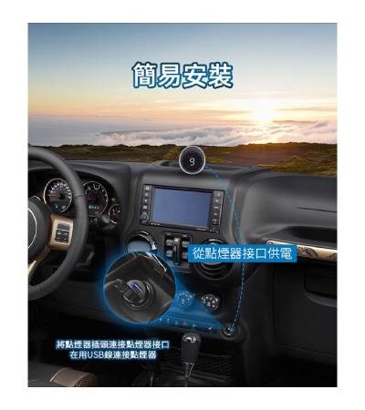 G5 GPS 抬頭顯示器