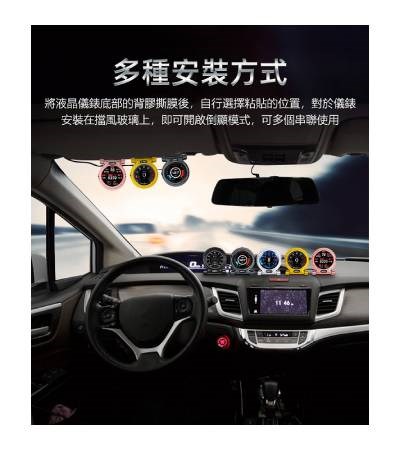 R8 OBDII 抬頭顯示器 鋅合金