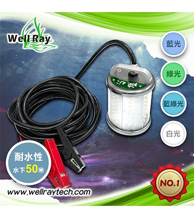 LED 60W 120W 水下集魚燈