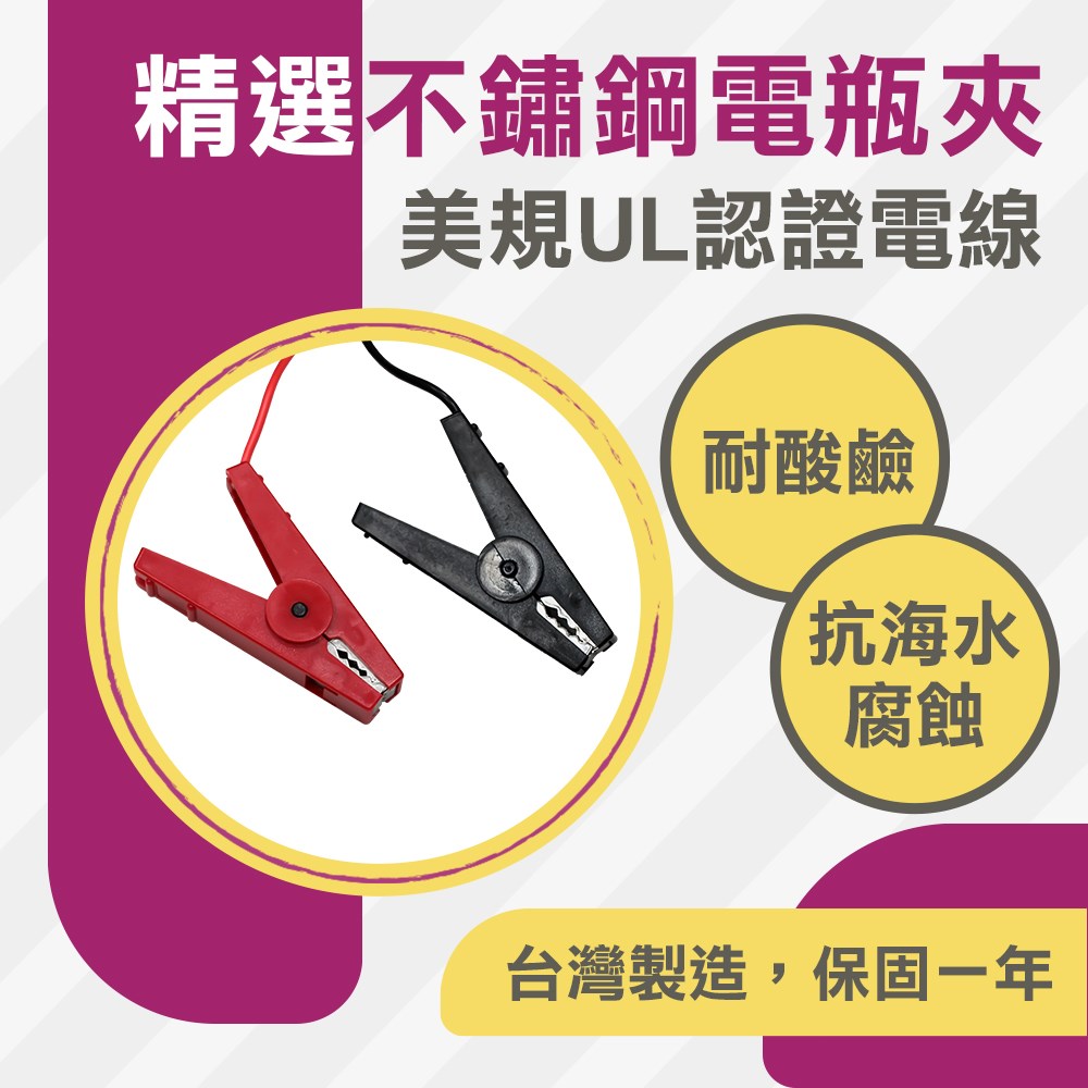 LED 60W 120W 水下集魚燈