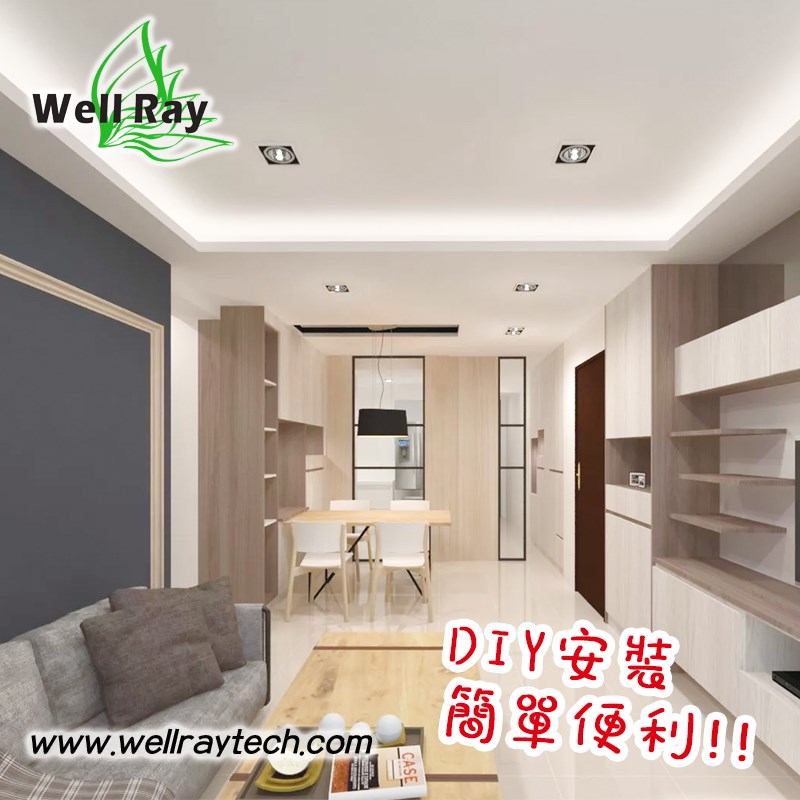 LED T5 支架燈 