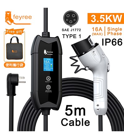 【台灣 菲爾雷】CAT 便攜式電動車充電器 旅充 Type1 SAE J1772 / Type2 IEC 62196-2 1.8寸顯示器電流調整 預約充電