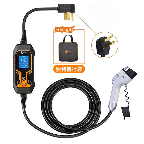 【台灣 菲爾雷】LEO 便攜式電動車充電器 充電槍 電車旅行充電器 Type1 J1772 Type2 32A 7KW