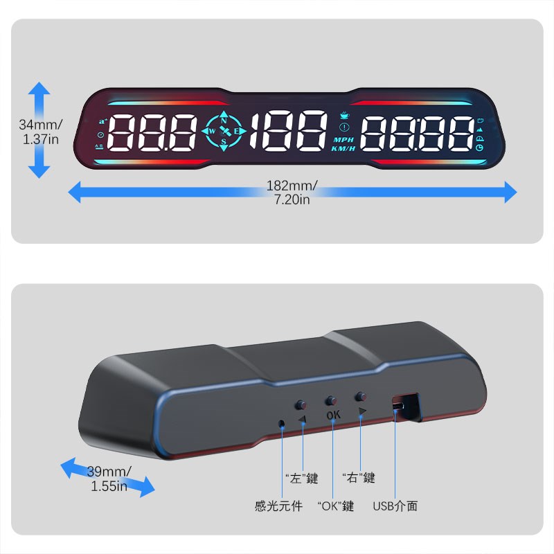 G19 GPS HUD 抬頭顯示器