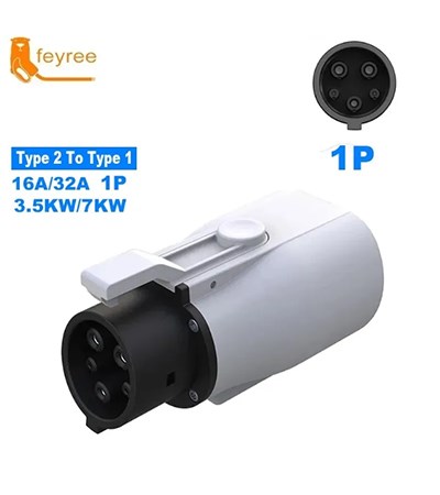 【台灣 菲爾雷】電車充電轉接器 Type2 轉 Type1 32A 