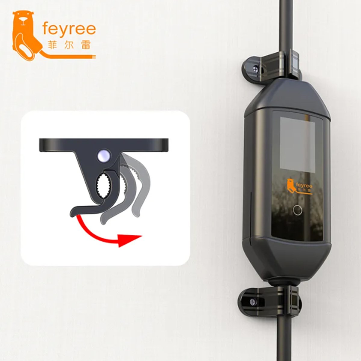 【台灣 菲爾雷】 電車充電盒通用支架夾 固定夾 螺絲安裝支架 適用Type1 Type2便攜式電車充電盒