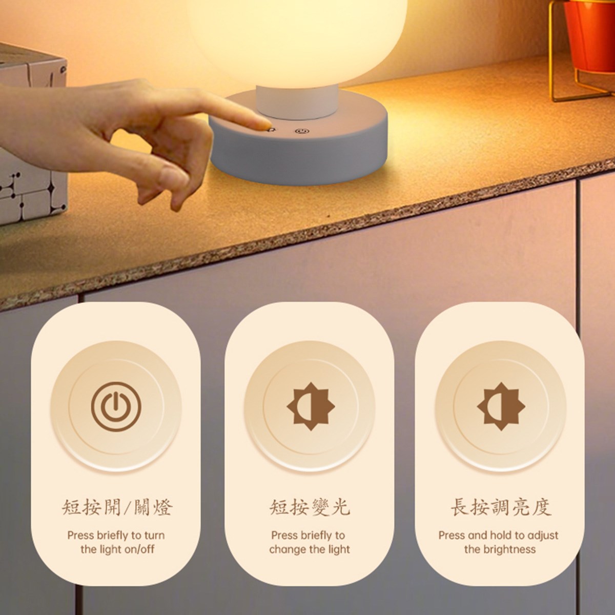 LED氛圍酒杯檯燈