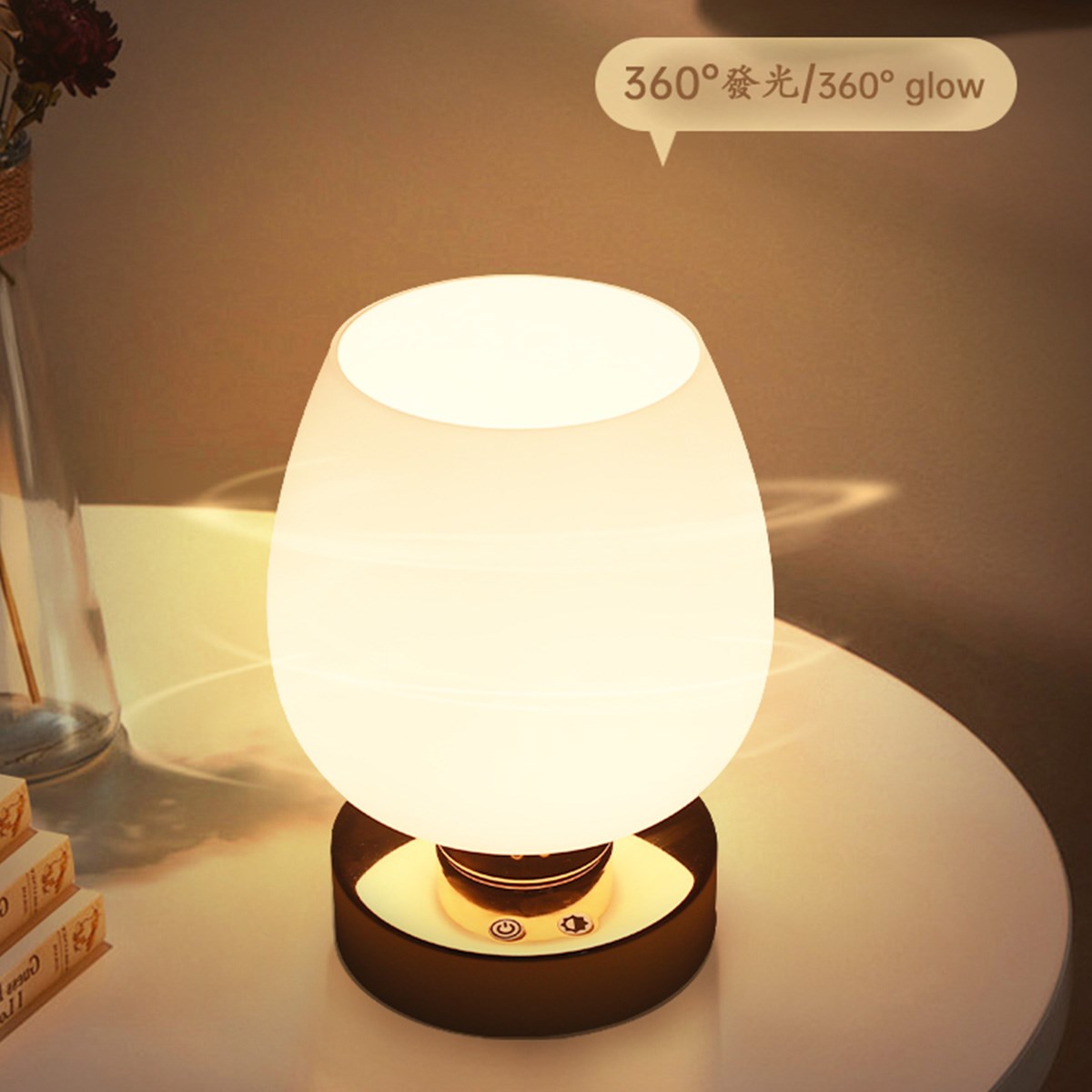 LED氛圍酒杯檯燈