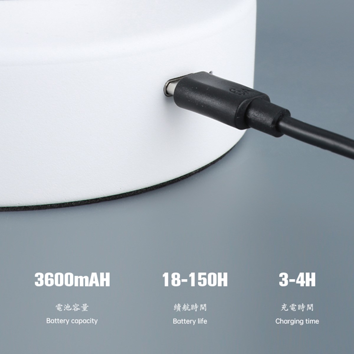 LED氛圍酒杯檯燈